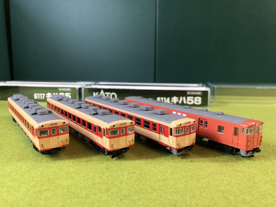新品】KATO キハ58系 4両セット （カトー 安く キハ58系急行形