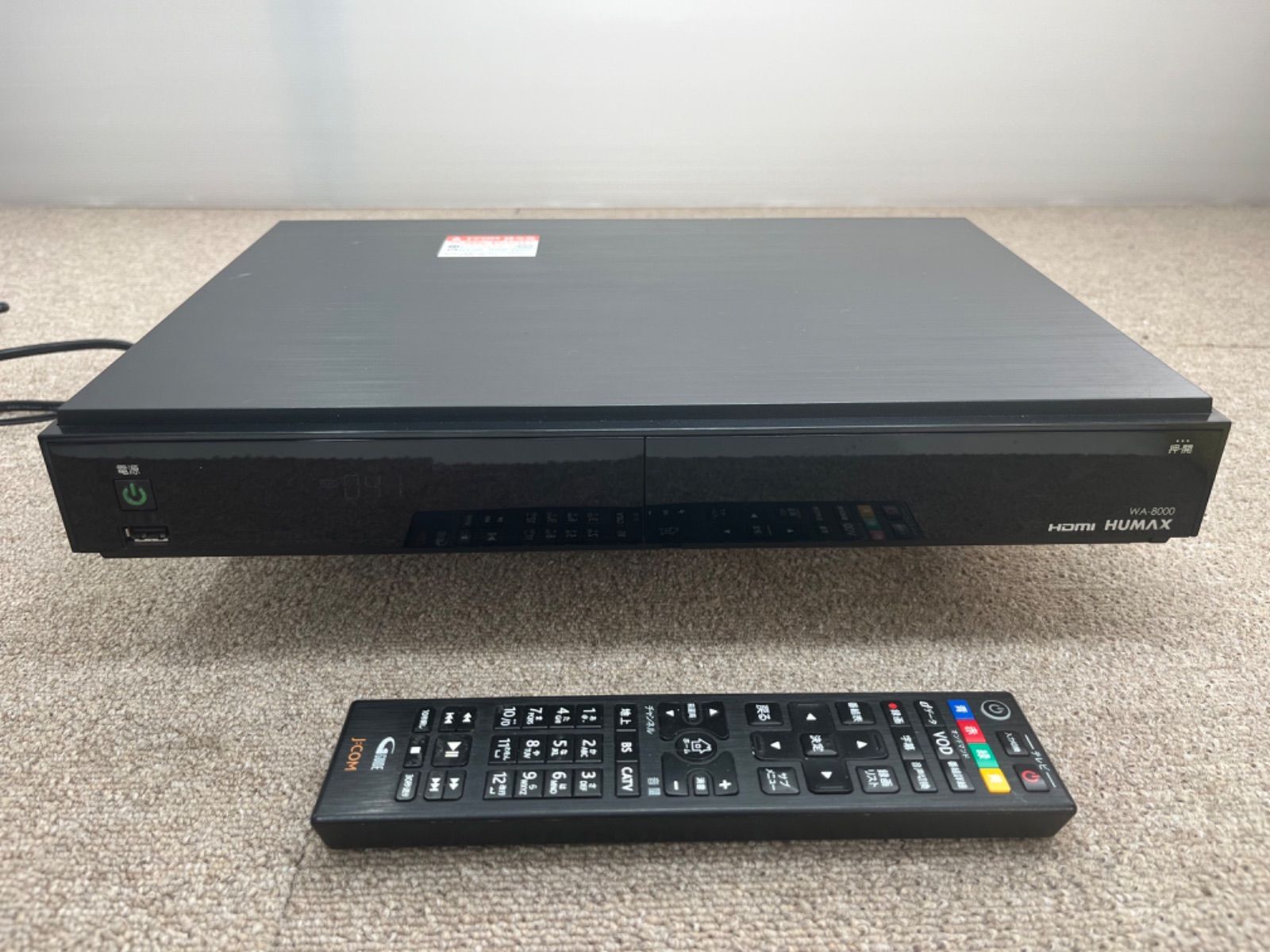 J:COM HUMAX WA-8000（WA-8000｜録画に関する注意点 | JCOM