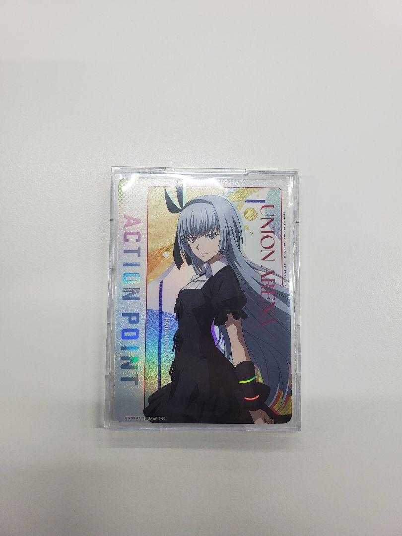 ユニオンアリーナ 転生したらスライムだ った件 ルミナス
