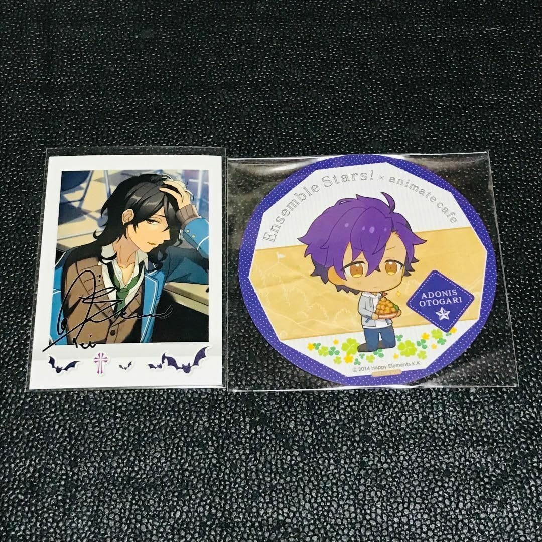 あんスタ とるパカ 朔間零 乙狩アドニス 復活祭 17個セット あんスタ とるパカ 朔間零 乙狩アドニス 復活祭 17個セット