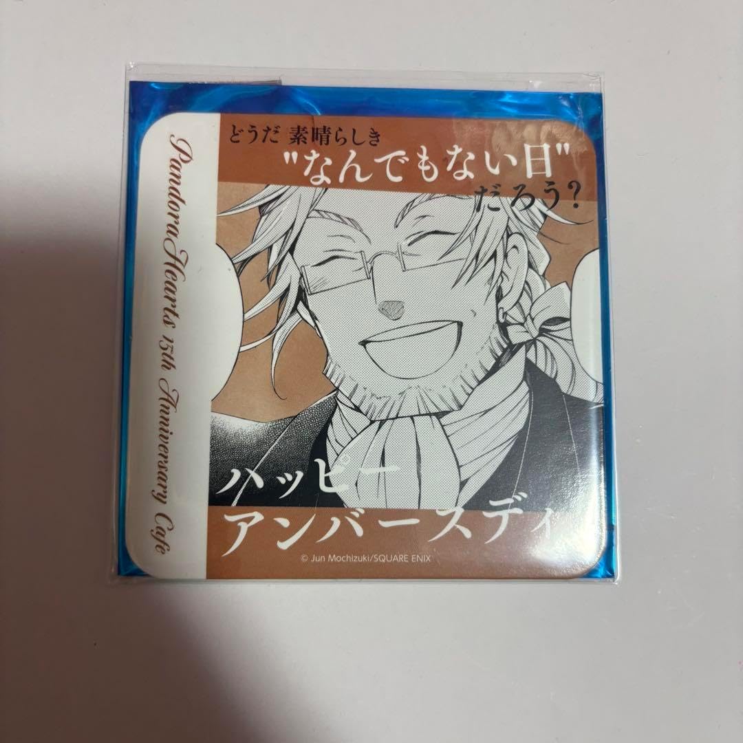 PandoraHearts パンドラハーツ コースター オスカー （Pandora