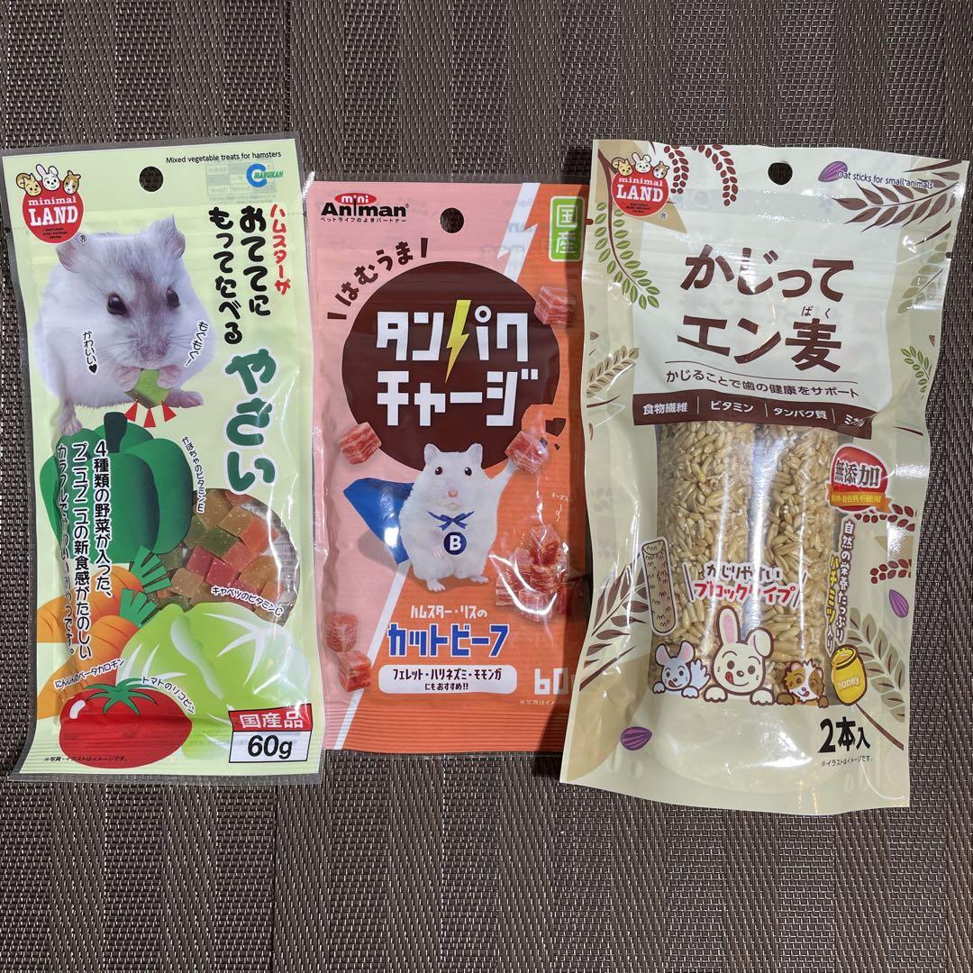 【インゴマウラー】モスキートIngo Maurer　カッシーナ INGO MAURER Mozzkito / インゴマウラー モズキート - インテリア