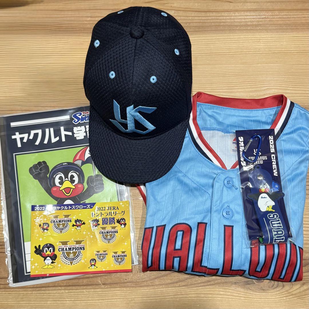 つば九郎　ユニフォーム　東京ヤクルトスワローズ　レプリカ　クルー　2024年 レプリカユニホーム（2024年CREW）つば九郎 | 東京ヤクルト