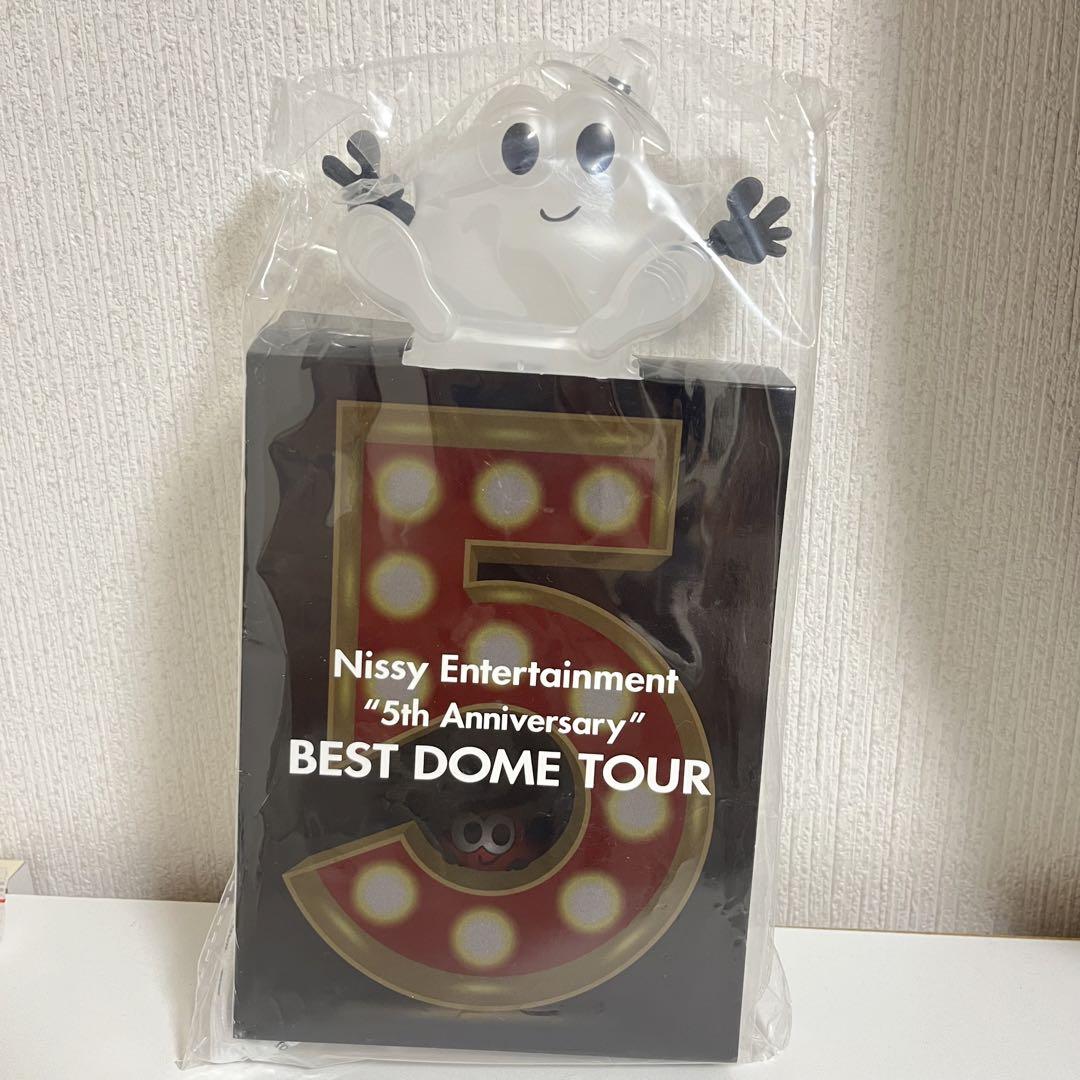 Nissy N5 BEST DOME TOUR ペンライト（Nissy 西島隆弘 グッズ）