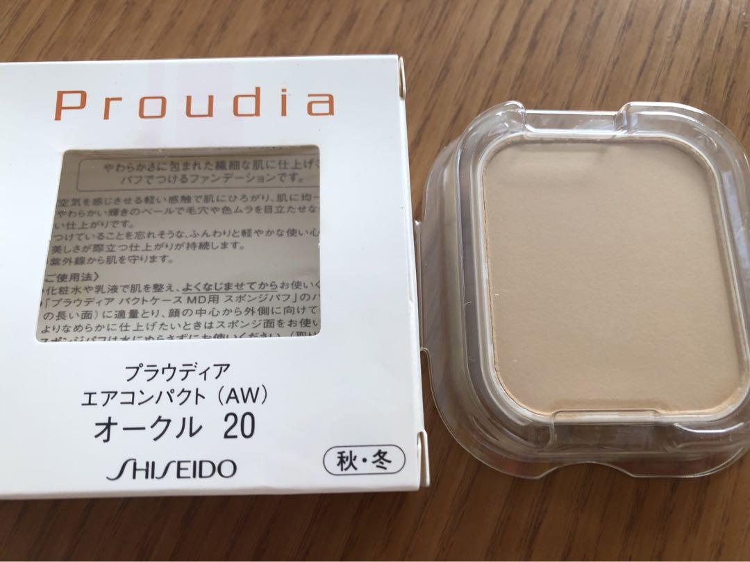 専用プラウディア　トップモードパウダリーオークル　8個　資生堂　ファンデーション プラウディア トップモードパウダリーオークル 8個 資生堂