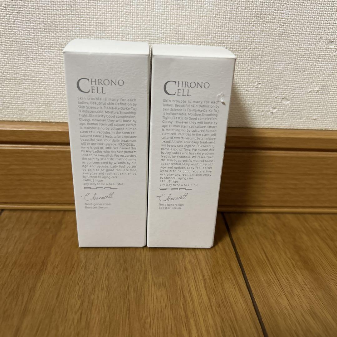 クロノセル 30ml FABIUS 2本セット クロノセル 30ml FABIUS 2本セット （cell. PLATINUM(セルドット