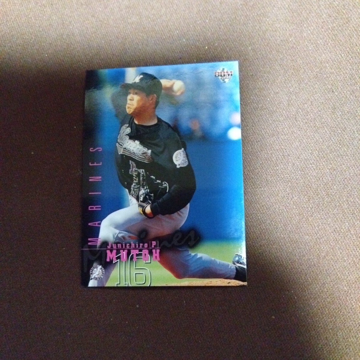 71 BBM2001 千葉ロッテ No.233 武藤潤一郎 BBM2001 千葉ロッテマリーンズ 233 武藤潤一郎（1993IDカード