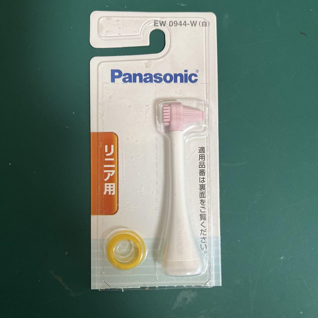 新品未開封 Panasonic Doltz EW DA44-w パナソニック 音波振動ハブラシ ドルツ EW-DA44-W [白] 価格比較