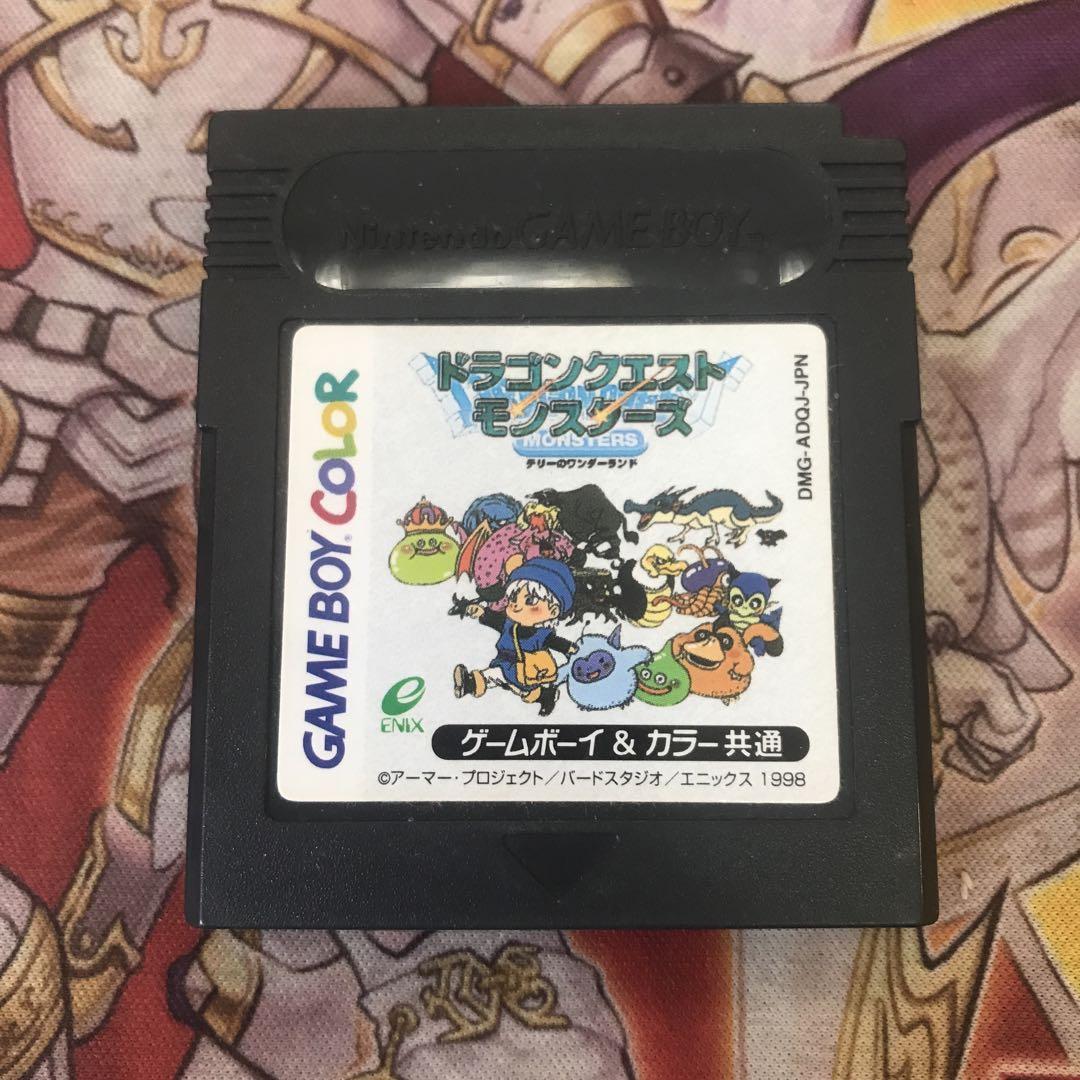 ドラゴンクエストモンスターズ テリーのワンダーランド GB
