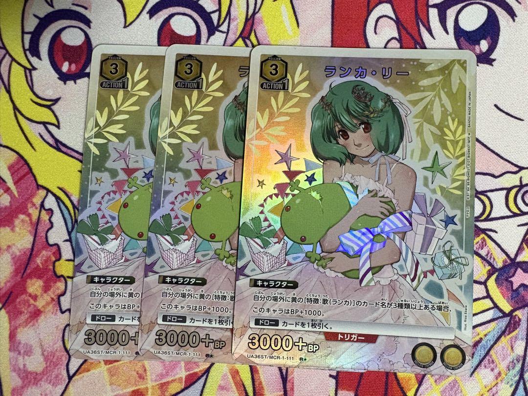 ユニオンアリーナ マクロスF ランカ・リー スタートデッキプロモ