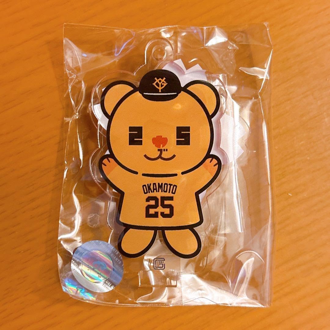 ジャイアンツ アクリルスタンドチェーン オカモン（読売