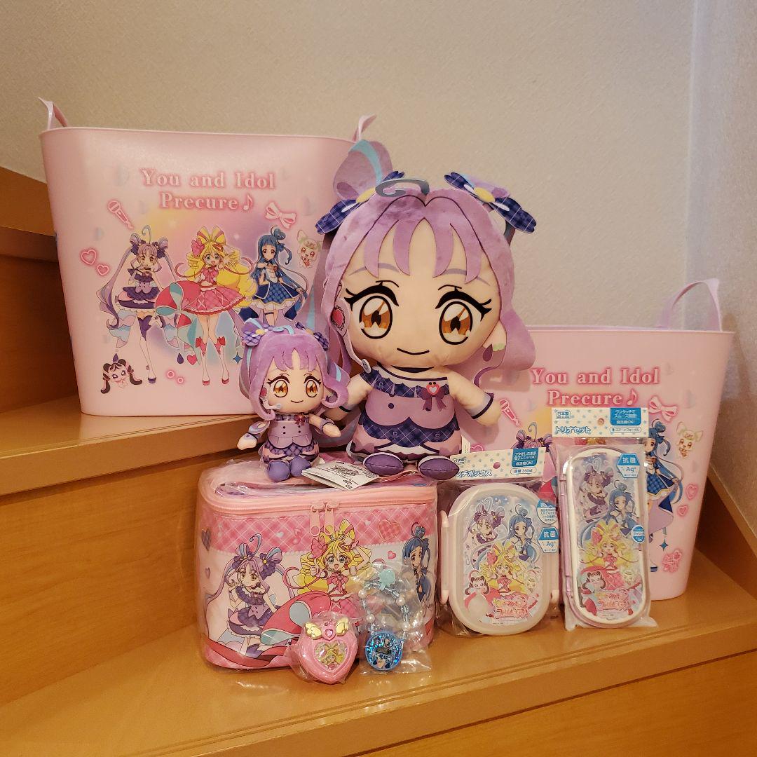 キミとアイドルプリキュア♪ ◆ランドリーバスケット ◆もふぐっとぬいぐるみ４種 キミとアイドルプリキュア♪ ランドリーバスケット｜商品情報