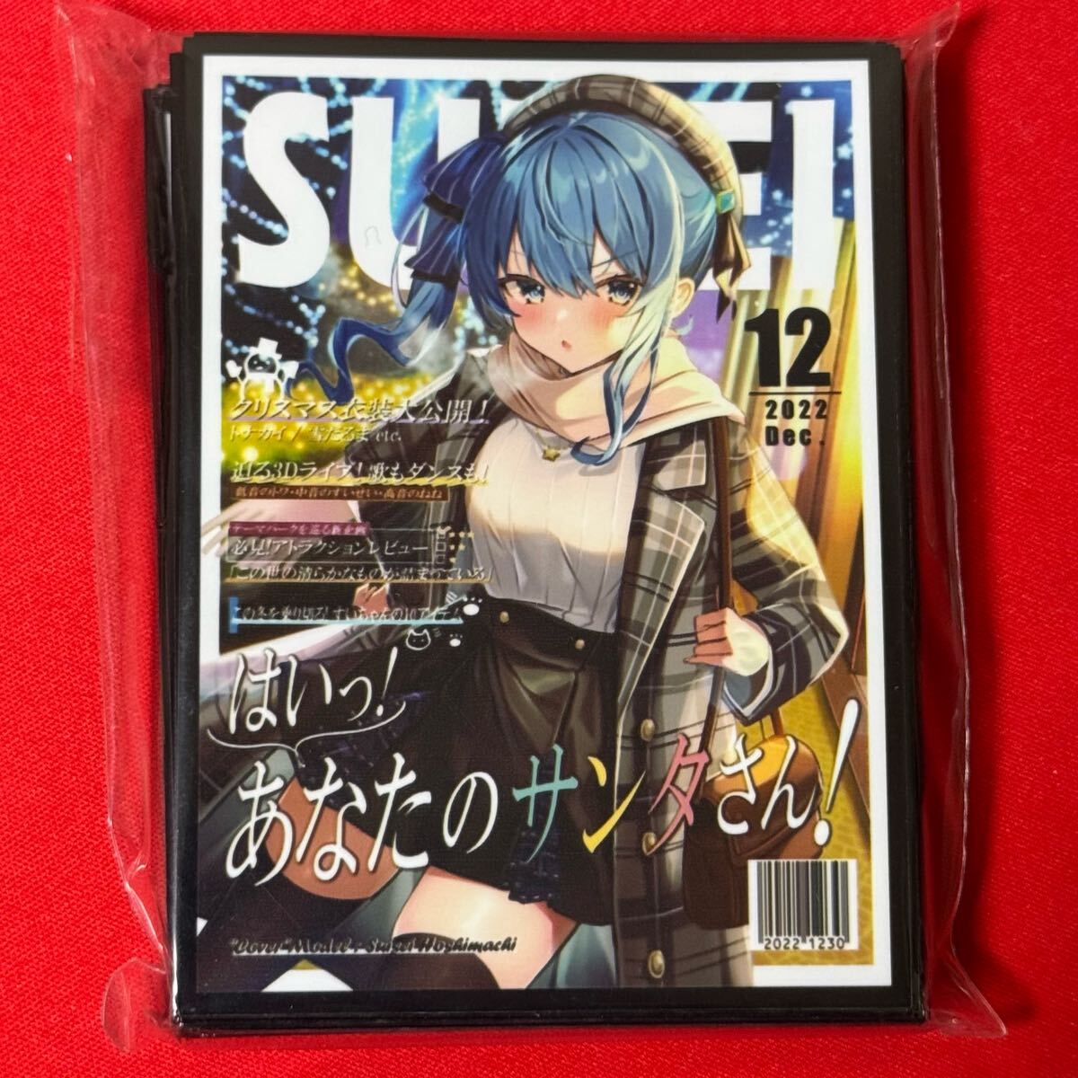 016β スリーブ ホロライブ 星街すいせい 雑誌（発売中】雑誌