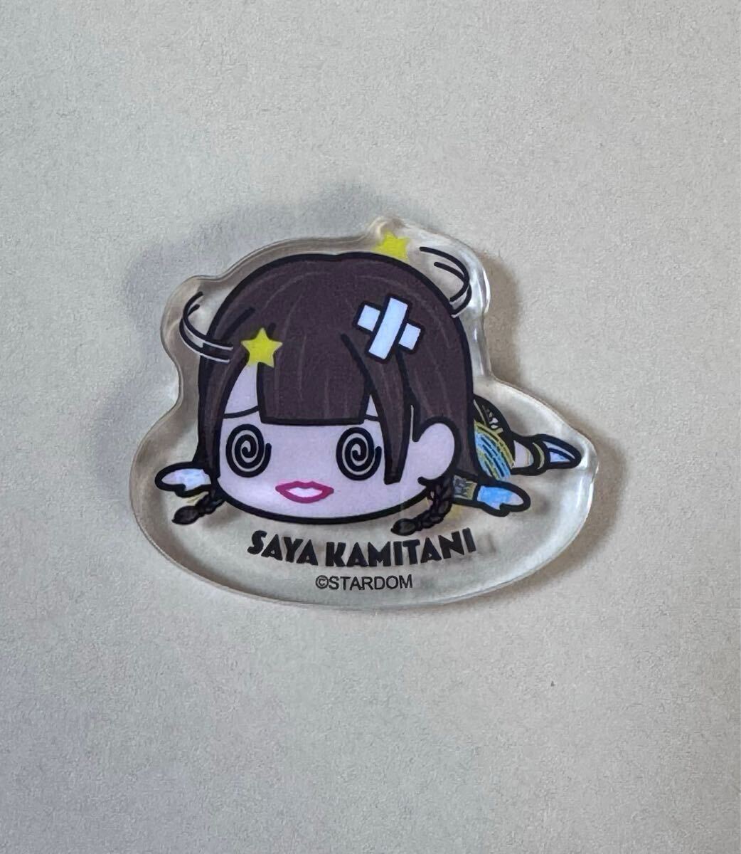 STARDOM 上谷沙弥 KOイラストゆらゆらアクリルスタンド スター