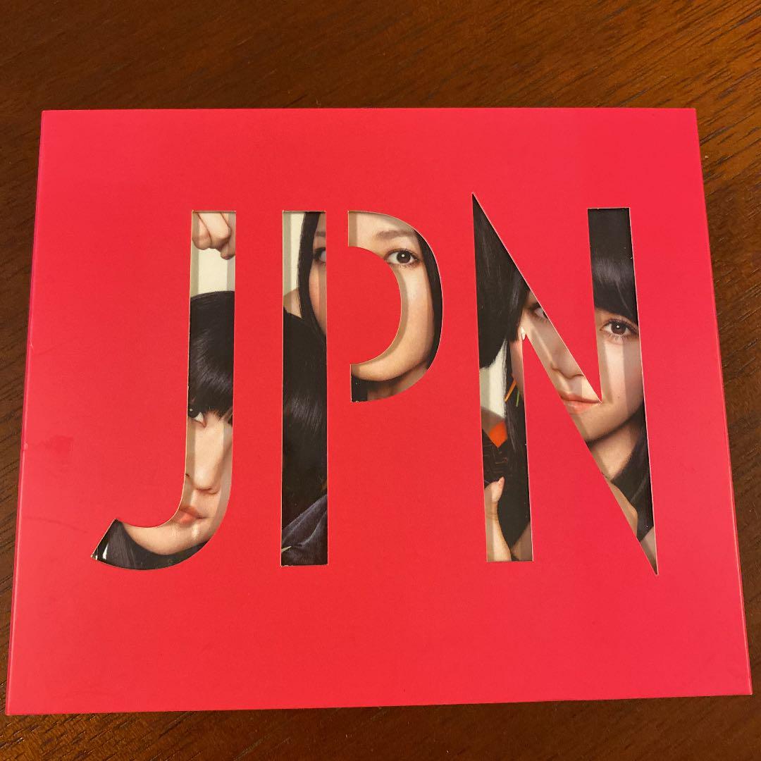 Perfume 「JPN」（Perfume 3rd Tour JPN @ 日本武道館 | Perfume