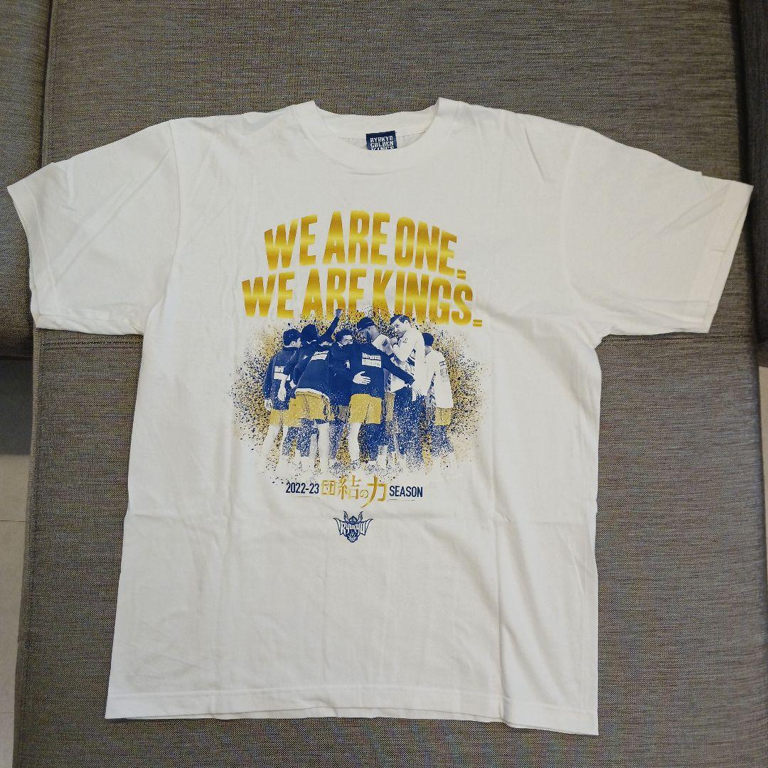 琉球ゴールデンキングス 団結の力Tシャツ Lサイズ 2022-23