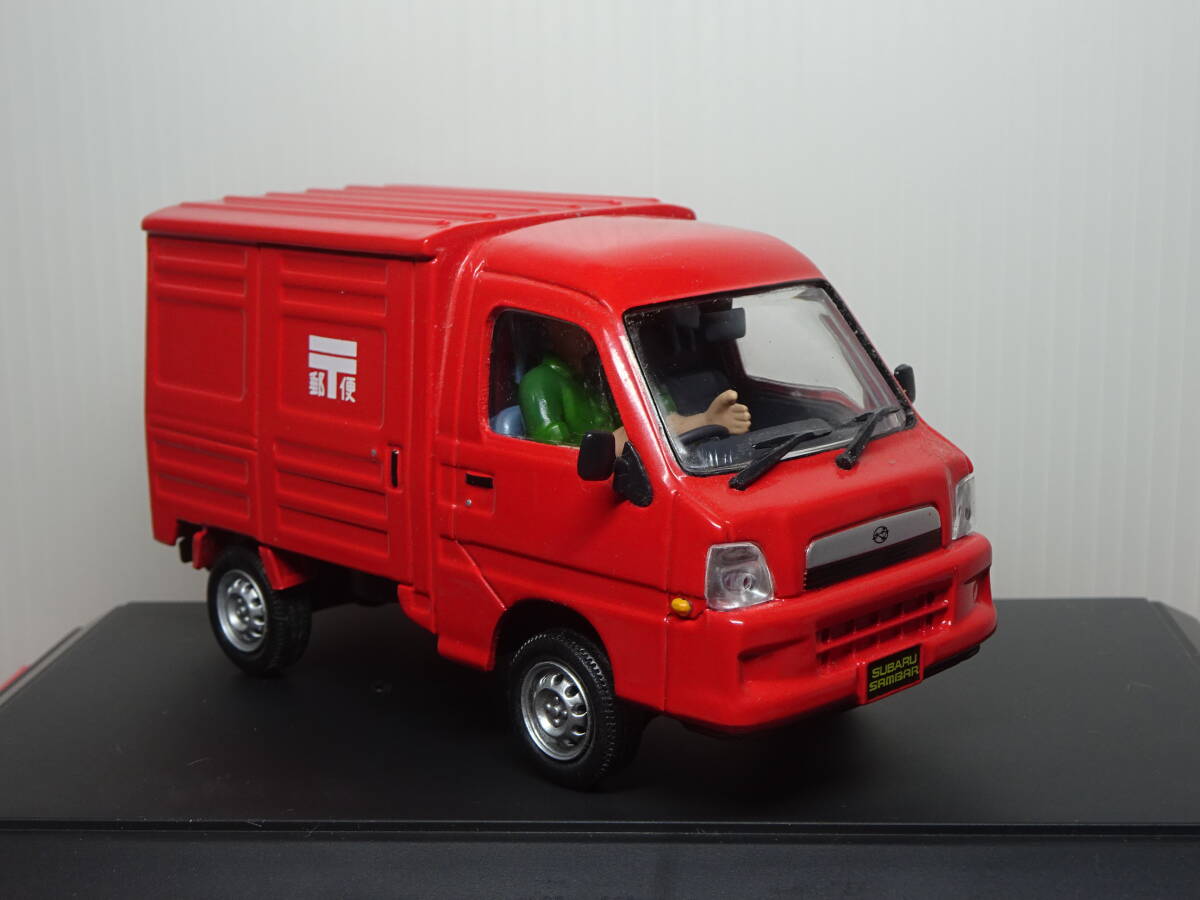 1/32 EXE 郵便局 限定品 日本の歴代郵便自動車ミニカー