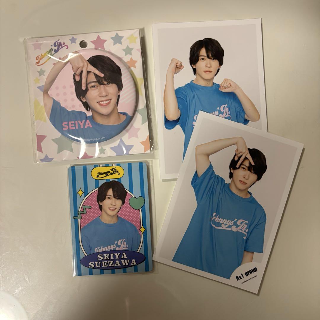 Aぇ! group 末澤誠也 わっしょいCamp 缶バッジ 12個セット Aぇ! group 末澤誠也 わっしょいCamp 缶バッジ 12個セット