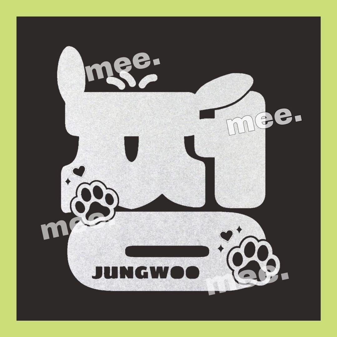 NCT ジョンウ 犬 草鈍器 ペンライト ステッカー（草鈍器と