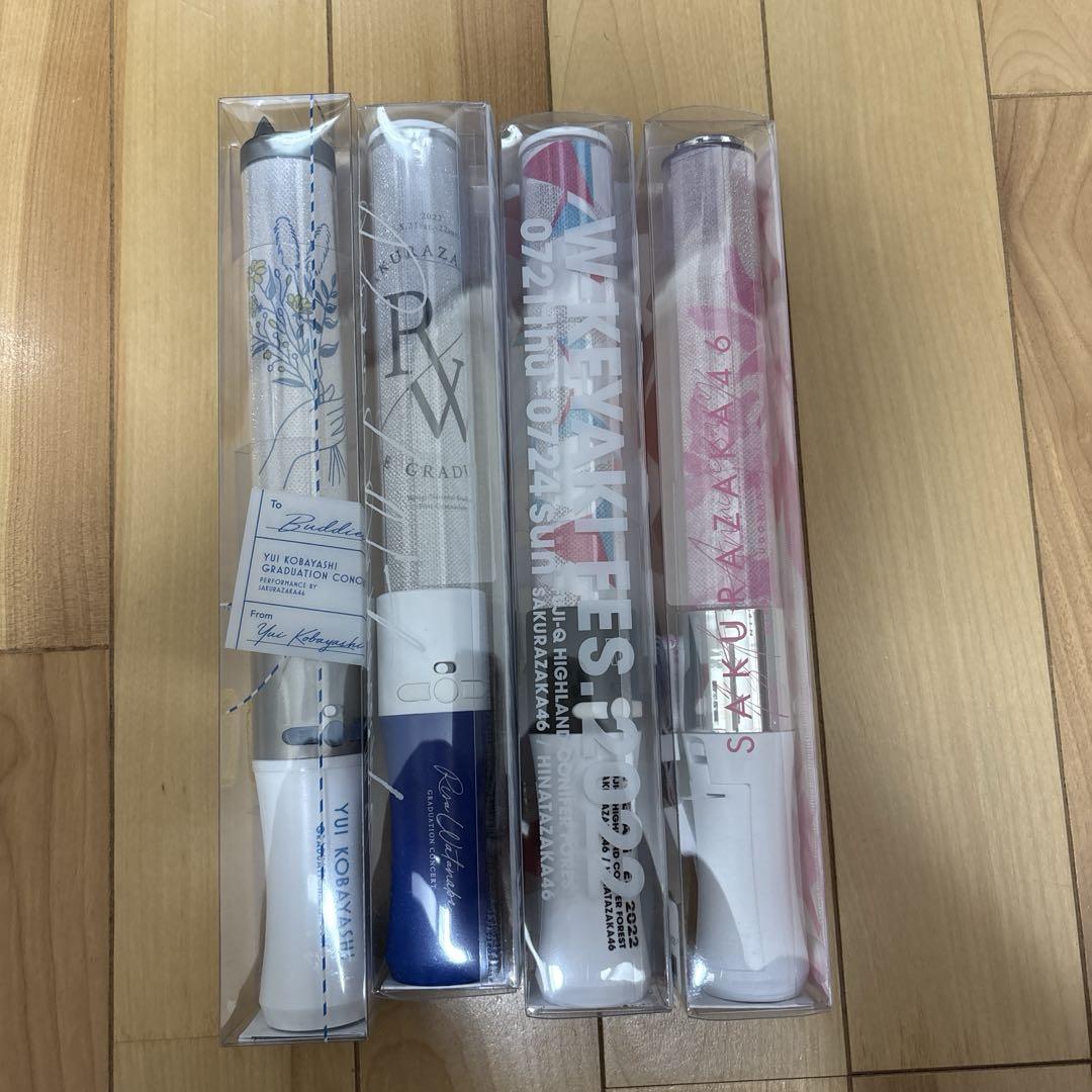 櫻坂46 ペンライト まとめ売り 櫻坂46 ペンライト まとめ売り (櫻坂46情報局|櫻坂46・推し活