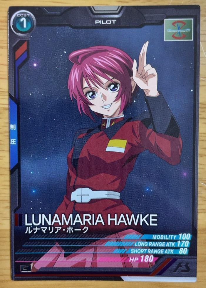 機動戦士ガンダム アーセナルベース ルナマリア・ホーク ホビーステーションシングル通販店 / ルナマリア・ホーク(P)