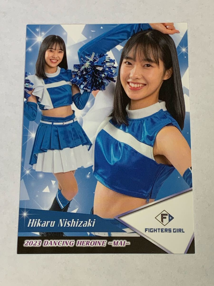 bbm 2023 チアリーダー　ファイターズガールズ　西崎光　直筆サインカード BBM 西崎光 ファイターズガール 北海道日本ハムファイターズ