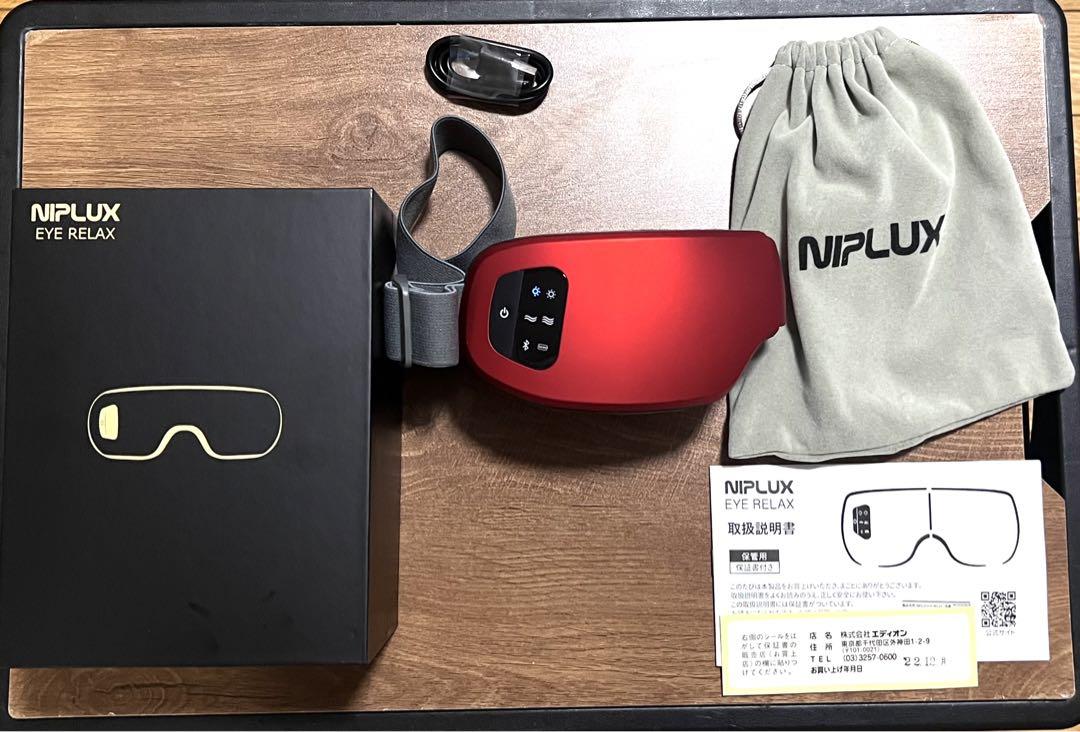 NIPLUX NP-ER20R RED アイピローアイマスク Amazon | NIPLUX EYE RELAX ホットアイマスク 株式会社日創