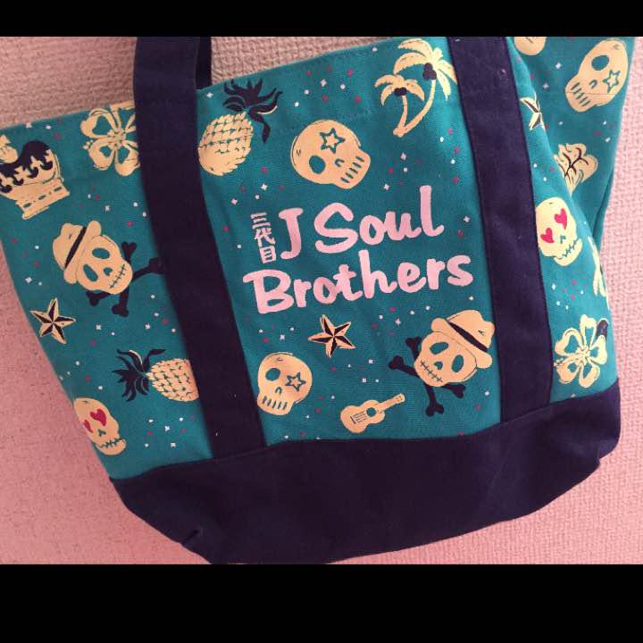 三代目J Soul Brothers バッグ（三代目JSB 今市隆二がリアルに