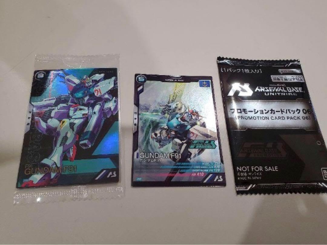 アーセナルベース　大会プロモ　4種セット アーセナルベース大会プロモカードセット A （公式】機動戦士