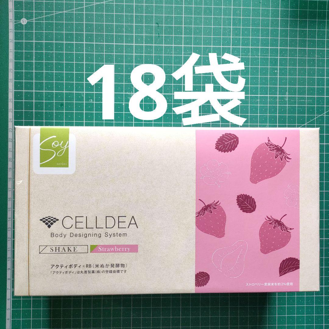 ダイアナセルディアシェイク・ストロベリー18袋 ダイアナ セルディア