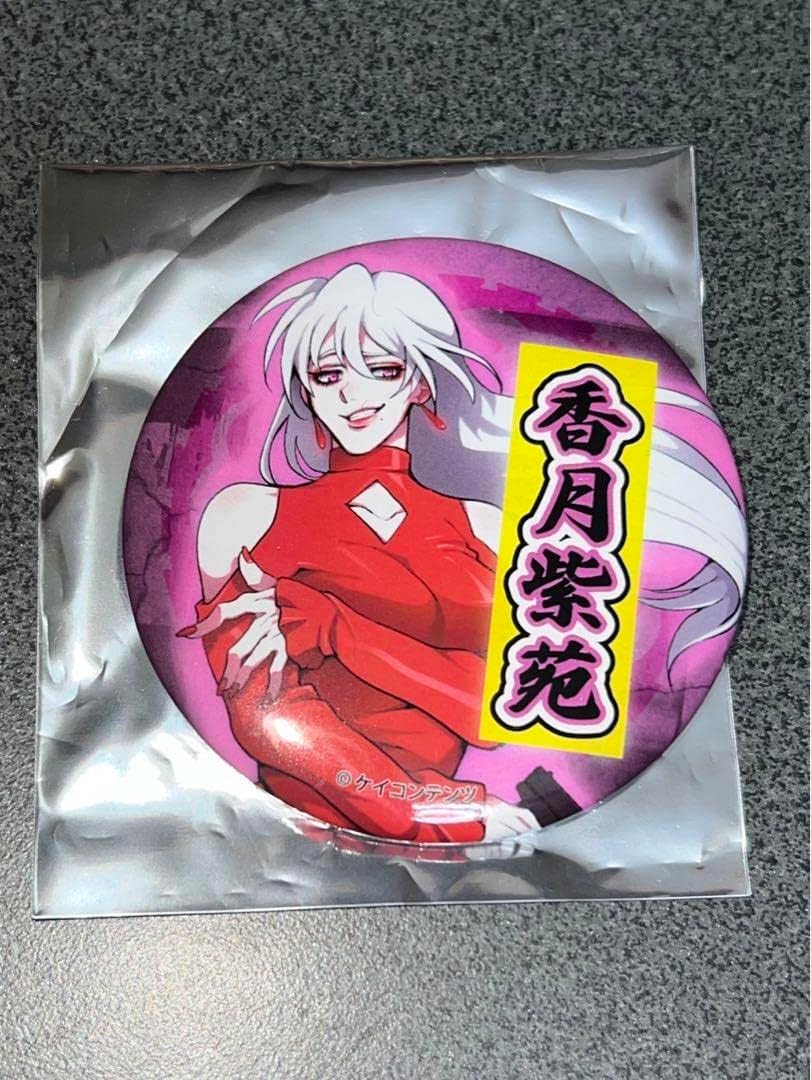 ヒューマンバグ大学　缶バッジ　特別衣装篇　香坂　4個　丸缶バッジ　ハート缶バッジ ヒューマンバグ大学 ランダム缶バッチ 香月紫苑 HQDP1BVO（バグ