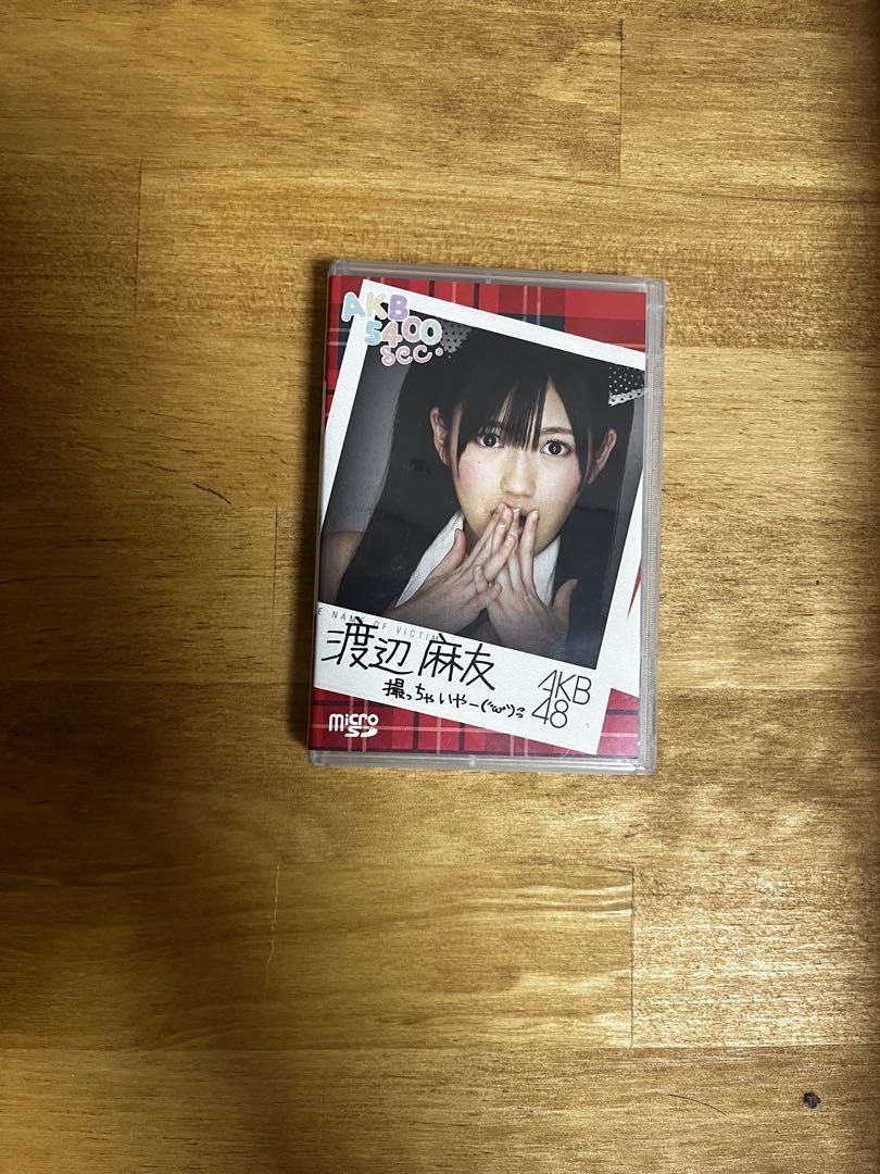 渡辺麻友 AKB48 5400sec 撮っちいやー microSD （AKB48渡辺麻友