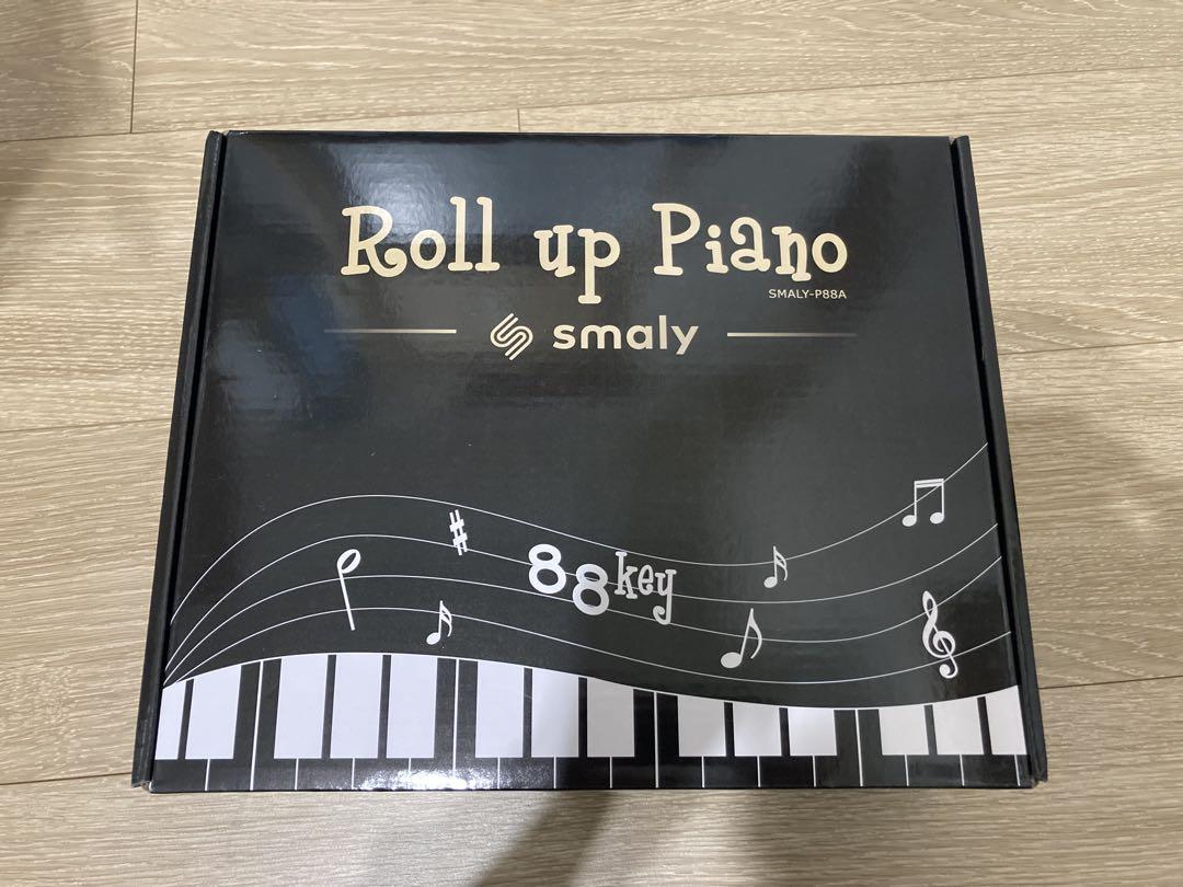 ロールアップピアノ　SMALY-P88A Smaly SMALY-P88A ロールアップピアノ 88鍵盤 スマリー | 島村