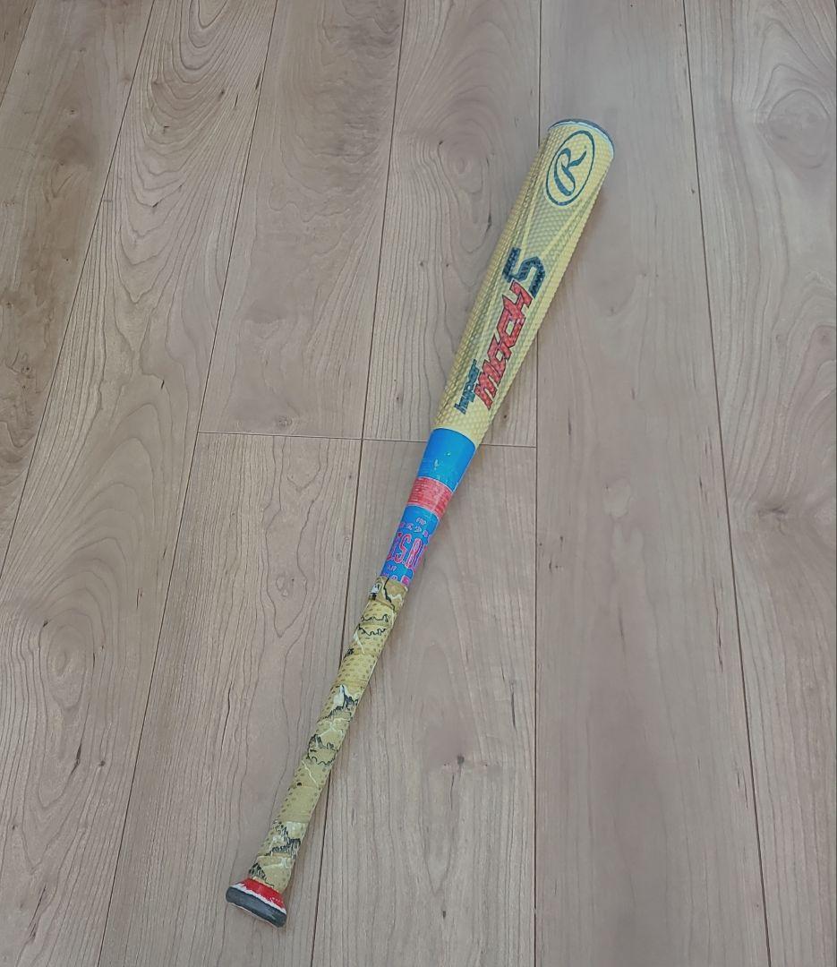 ローリングス ハイパーマッハS バット 76cm 軟式用 HYPER MACH S | ローリングスジャパン - Rawlings