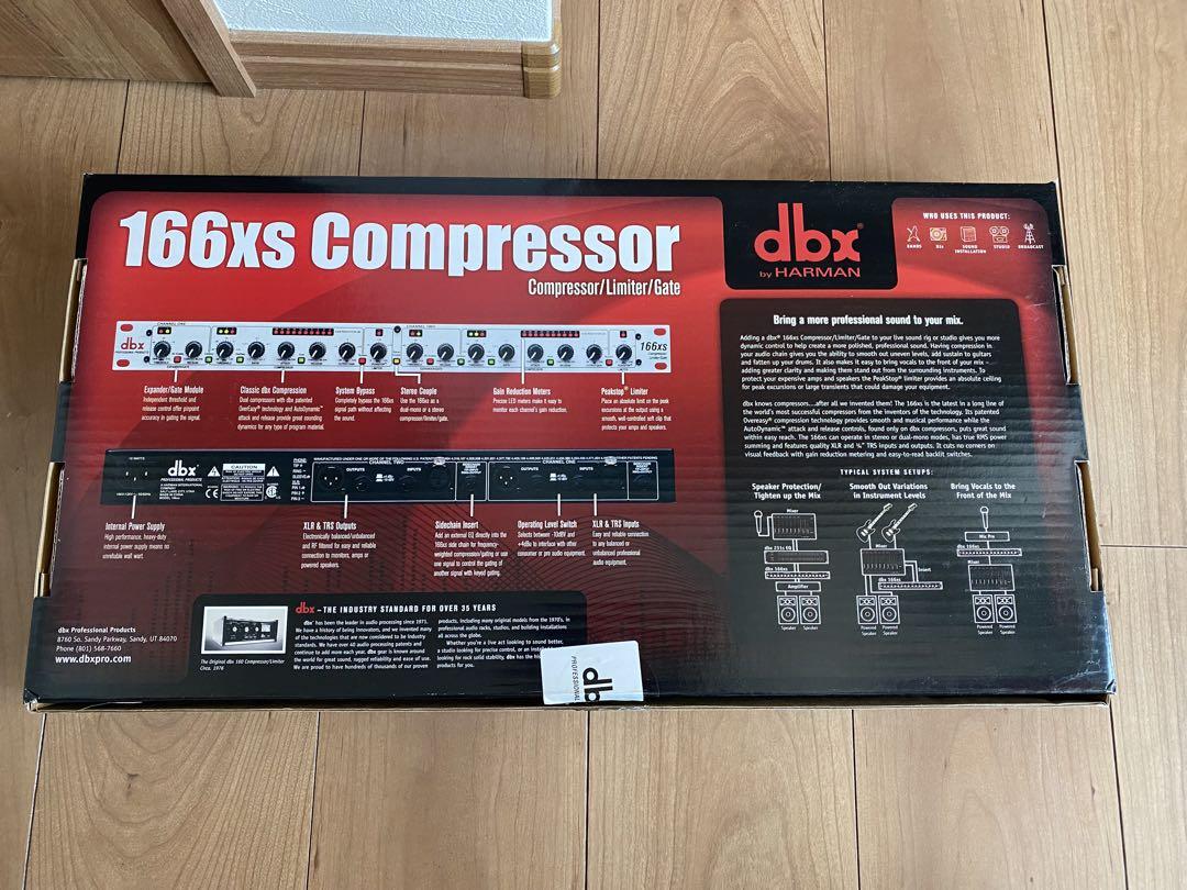dbx 166xs Compressor by HARMAN コンプレッサー（レビュー：波