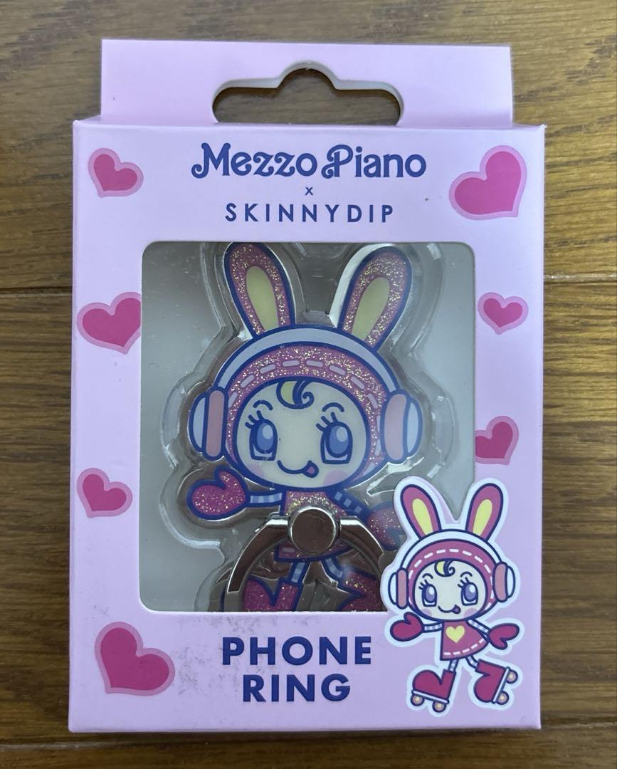 スキニーディップ SKINNYDIPメゾピアノ ベリエちゃん