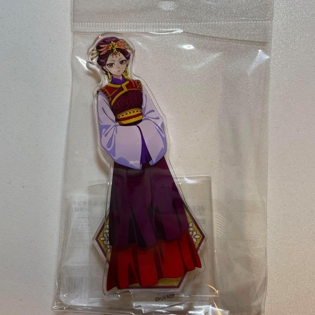 素晴らしい外見 薬屋のひとりごとアクリルスタンド楼蘭妃 編み込ん 食器・サービングウェア