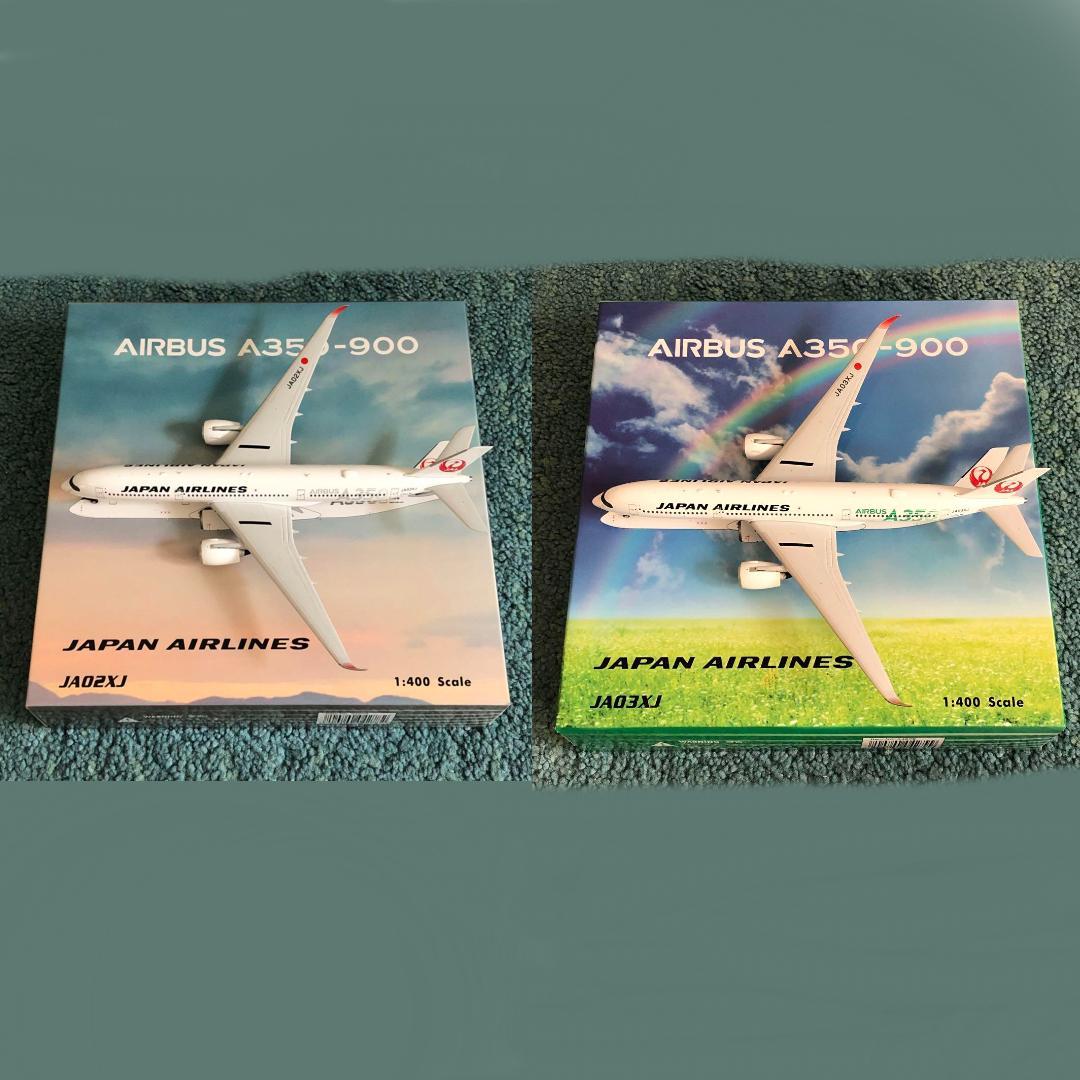 ＊＊専用商品    JAL A350-900 JA02XJ JA03XJ 1/200 JAL A350-900 3号機 JA03XJ スナップインモデル: JAL