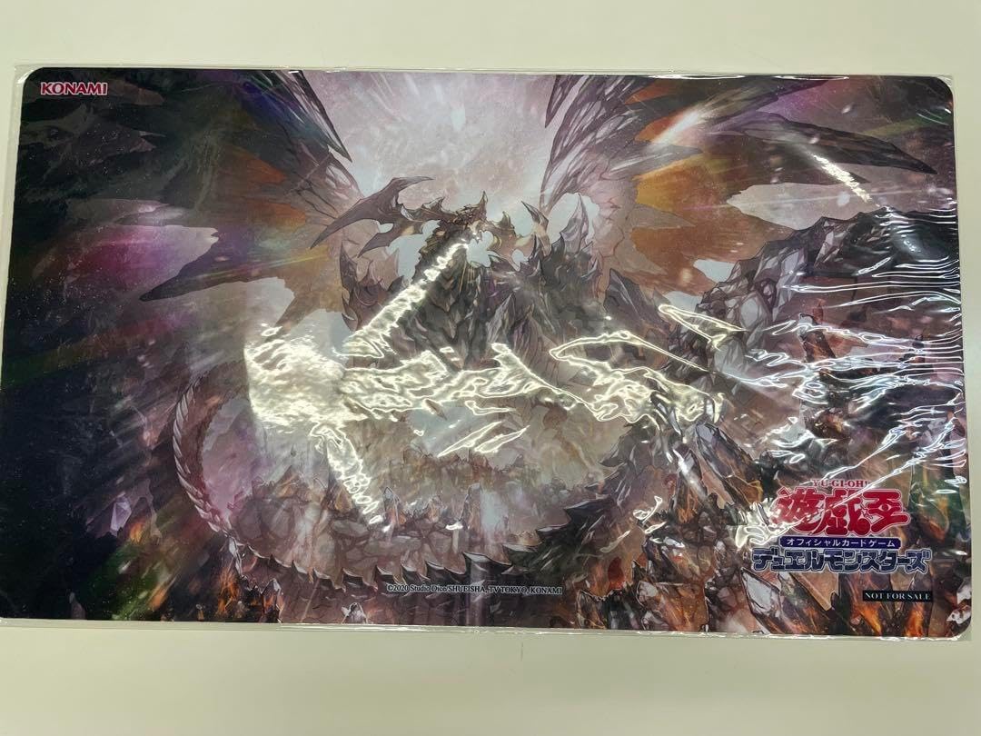 原石の号咆　プレイマット　遊戯王 即日発送】遊戯王 原石の号咆プレイマット 未開封
