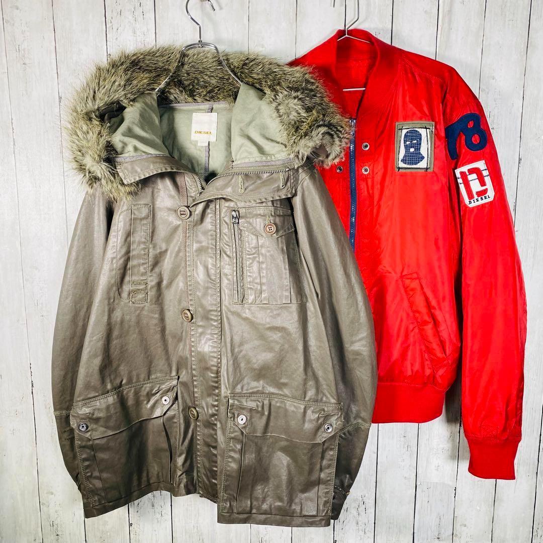 【DIESEL】ディーゼル ライナー付き オイルドコーティングモッズコート XL ds-jkt-7-2_1080x.jpg?v=1631063938