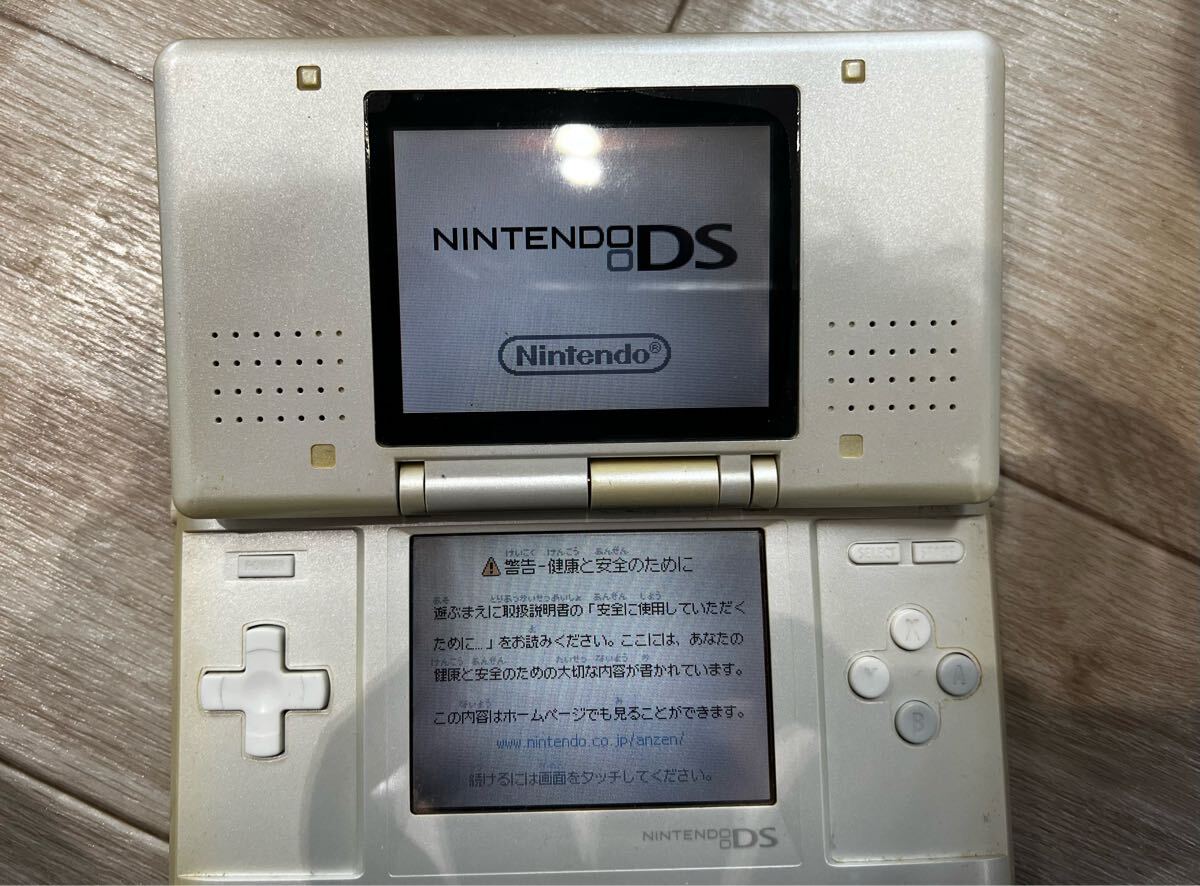 ソフト付き】Nintendo 任天堂 DS ホワイト ニンテンドーDS
