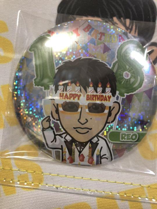 佐野玲於BD （佐野玲於 BD 千社札-）