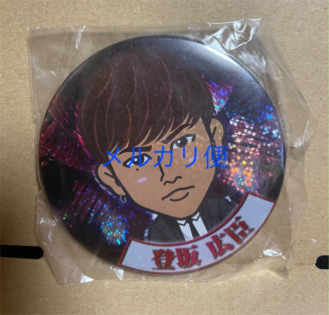 TF 登坂広臣 雨宮広斗 缶バッジ （雨宮広斗 - 「HiGH&LOW THE