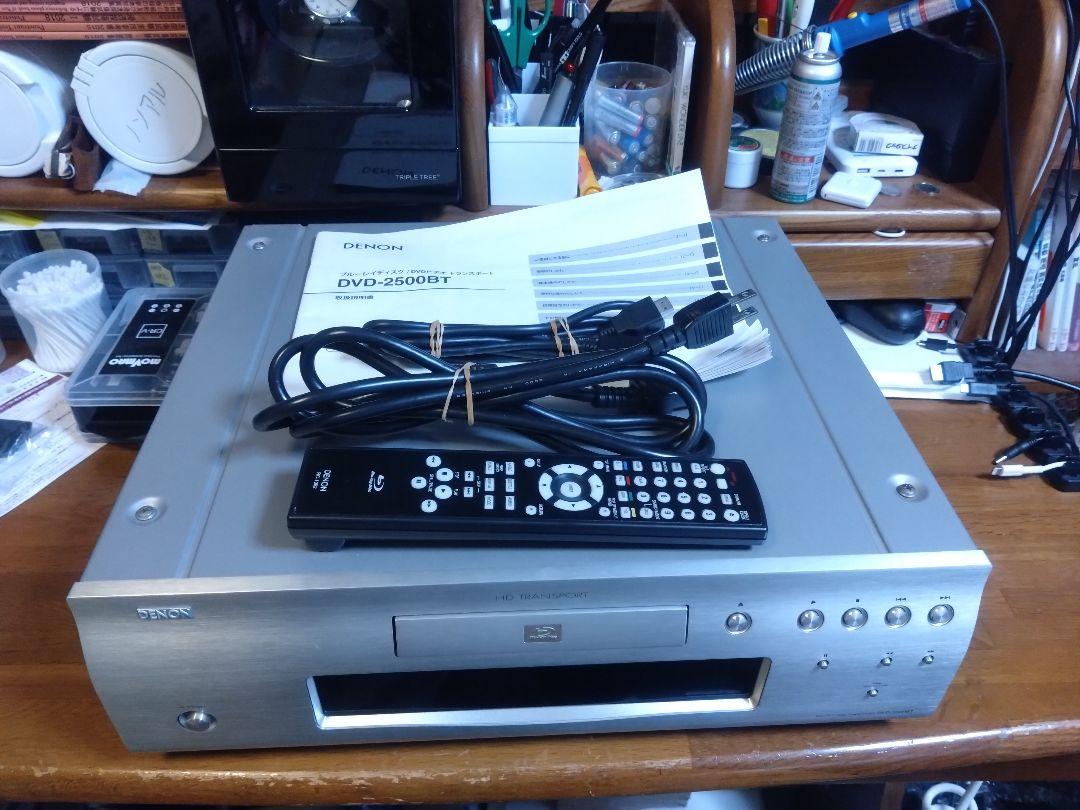 DENON DVD-2500BT BD/DVDビデオトランスポート（ジャンク） Denon BDトランスポート プレミアムシルバー DVD-2500BT-SP