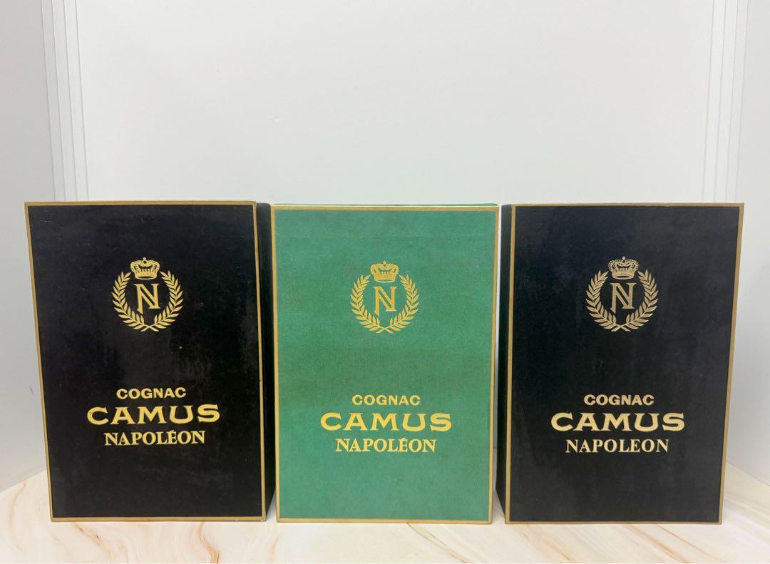 カミュ ブック ナポレオン 3本セット コニャック CAMUS NAPOLEON