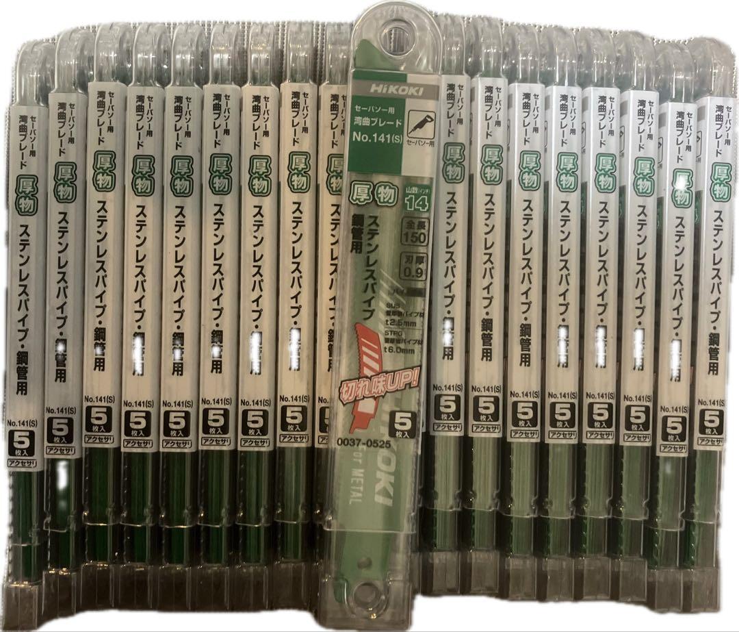 Kojien Japanese Dictionary 7th Normal Edition With Extra