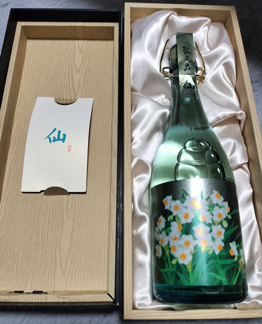 黒龍 水仙 ESHIKOTO 限定品 23年11月（ネタとシャリのバランスが