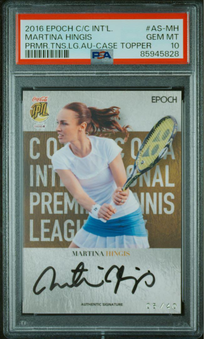 ブランド品 通販サイト 世界2枚】マルチナ ヒンギス サイン PSA10 （マルチナ・ヒンギス スポーツ選手