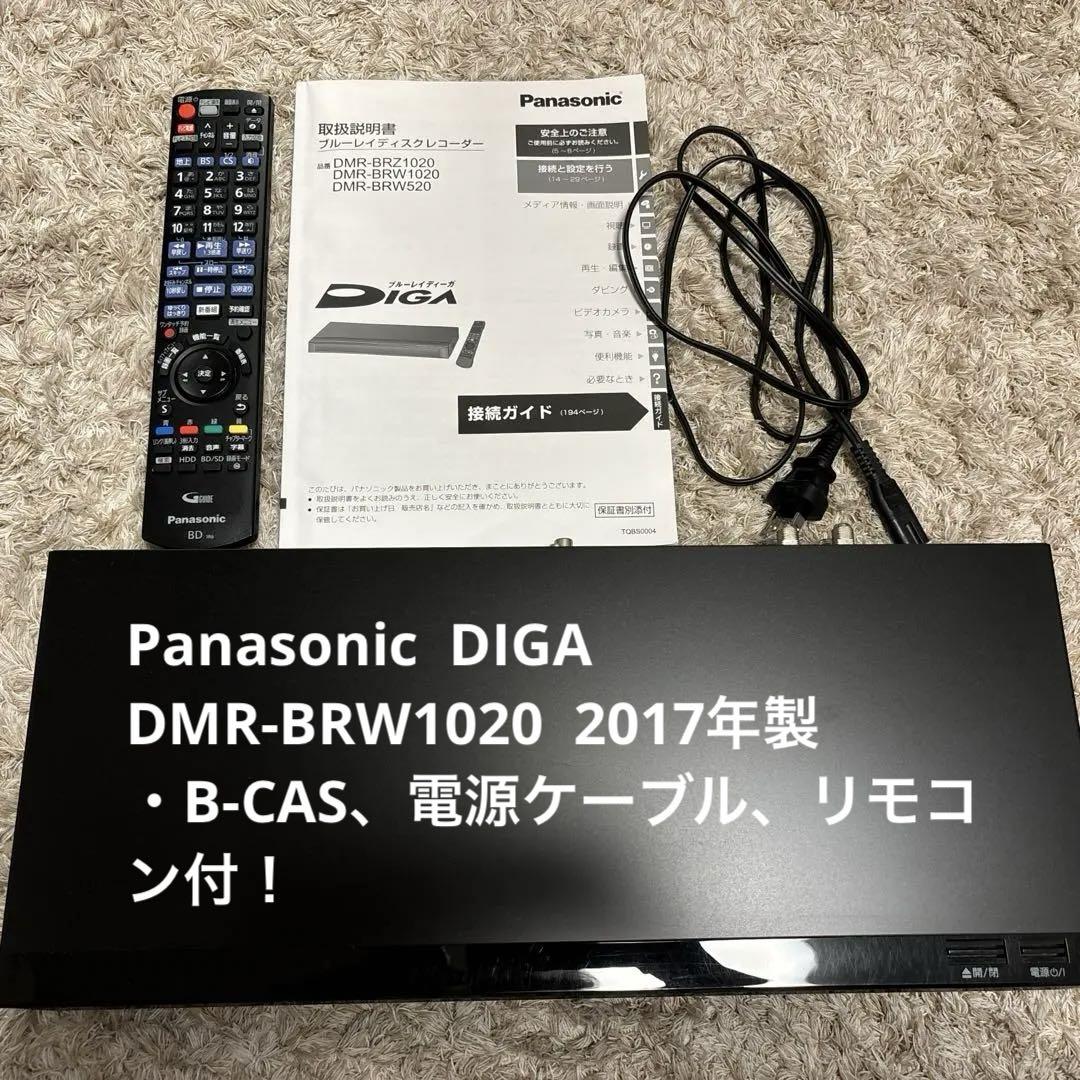 匿名配送】パナソニック DMR-BRW1020 （概要 ブルーレイディスク