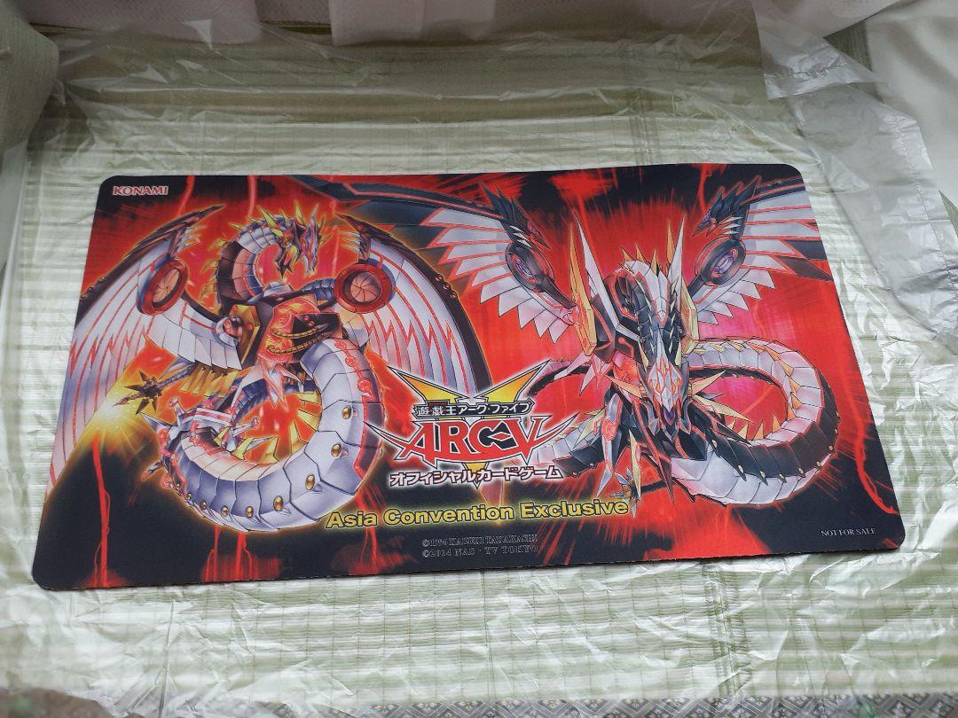 遊戯王 プレイマット サイバードラゴンノヴァ サイバードラゴン